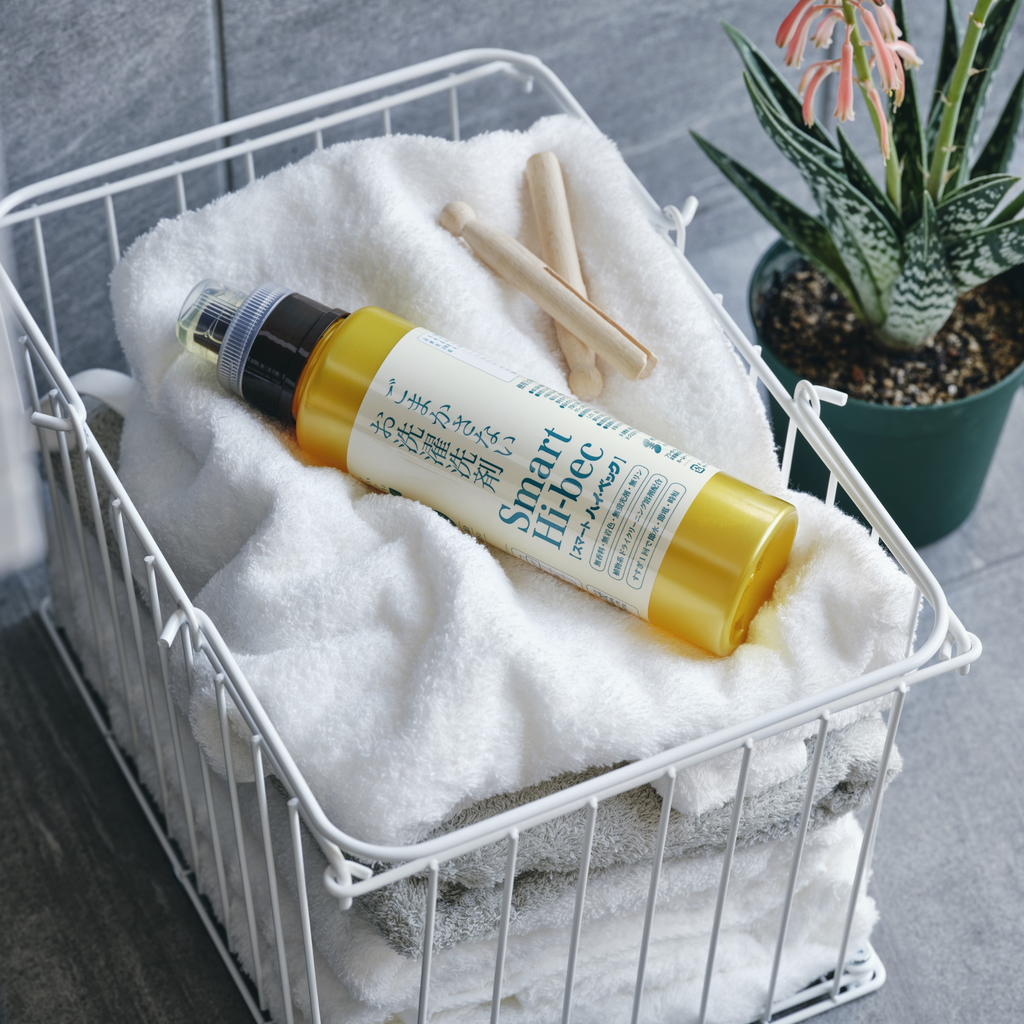 smart hi-bec スマートハイベック洗濯洗剤まとめ売り