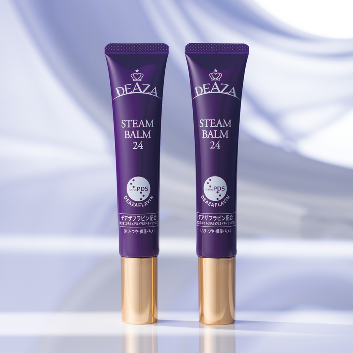 【新品未開封】ディーザ スチームバーム24 STEAM BALM24 計3点 ディーザ スチームバーム24 — コレイヨ(koreiyo.live)