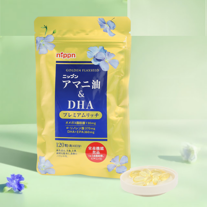 ニップン - 【3袋セット】ニップン アマニ油&amp;DHA プレミアムリッチ アマニ油＆DHA プレミアムリッチ 120粒|ニップン公式通販