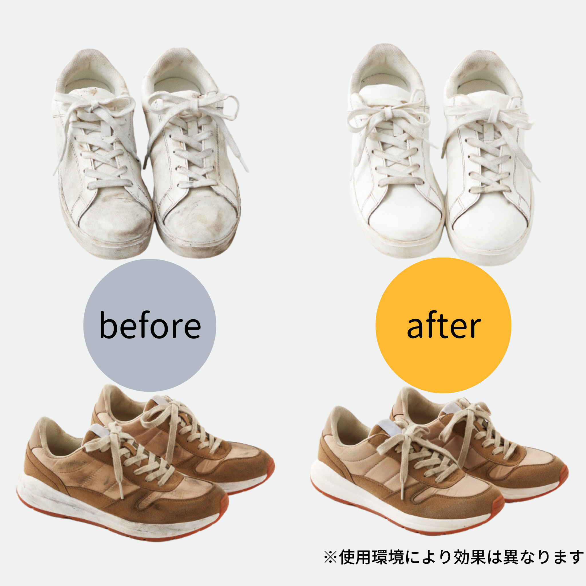 イージーPROドライシャンプー