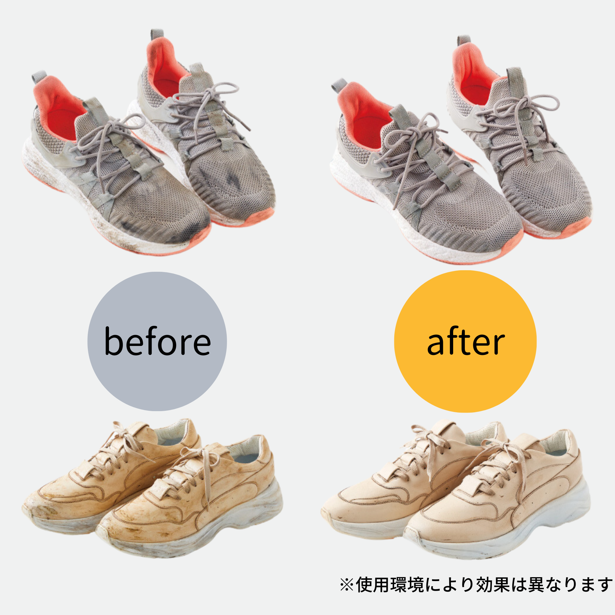 イージーPROドライシャンプー