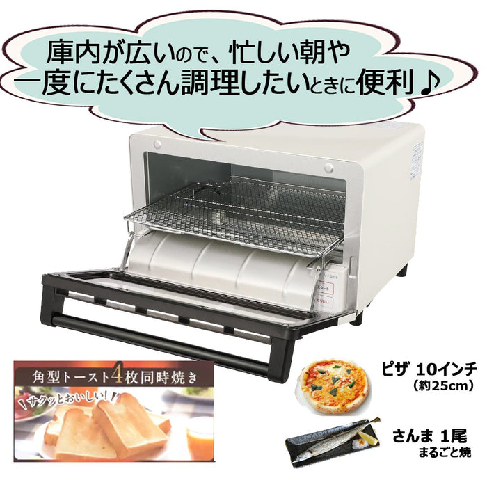 コンベクションオーブン